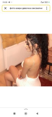 Бонушка — анкета девушки и фото