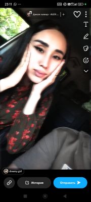 Мадина новинка, анкета на sexnsk.fun