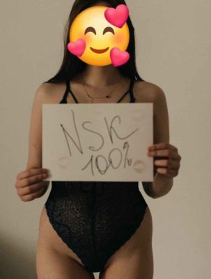 проститутка ОЛЯ❤️ФРУНЗЕ за 6000 рублей (Новосибирск)