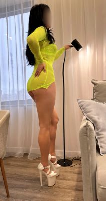 АЛАНА# выезжаю (sexnsk.fun)