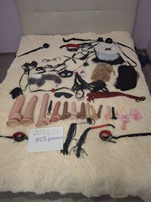 Интим-услуги — Твоя госпожа, 38