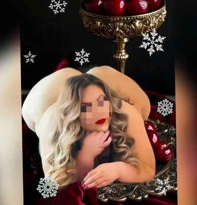 ЗИМНЯЯ ❤️ ВИШНЯ , 8 913 376-24-97, Новосибирск