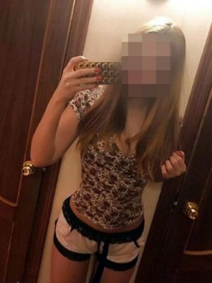 Уля., 8 951 398-28-08, Новосибирск