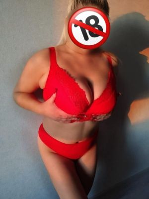 Знакомства в Новосибирске — Марианна, 23 лет