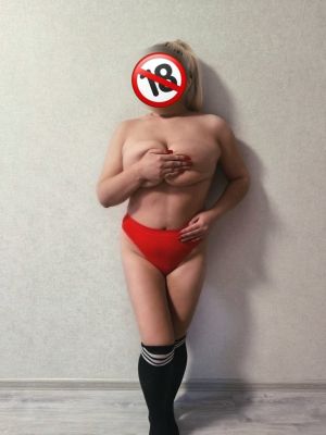 Интим-услуги — Марианна, 23