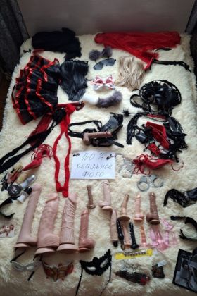 Проститутка Твоя госпожа Бархат.(38лет,Новосибирск)