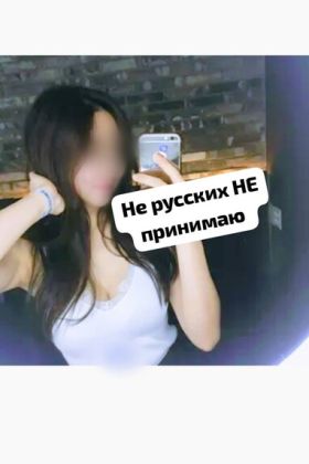 Проститутка Ayla(34лет,Новосибирск)